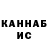 ЭКСТАЗИ круглые Whosam Whosamov