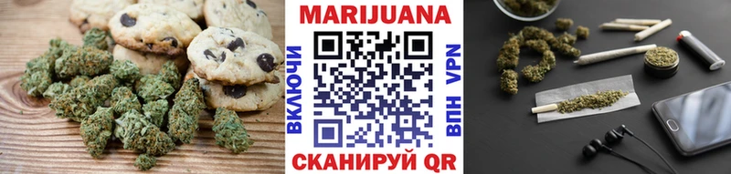 Canna-Cookies конопля  KRAKEN зеркало  Менделеевск 