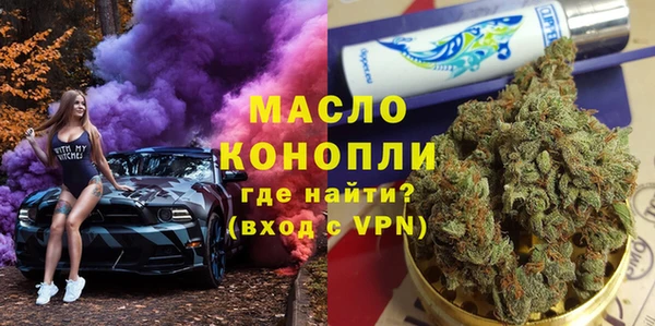 кокаин колумбия Богданович