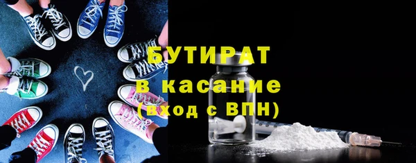 mdpv Переславль-Залесский