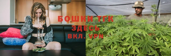 кокаин колумбия Богданович