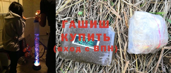кокаин колумбия Богданович