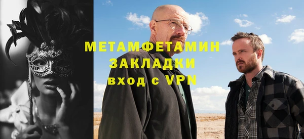 mdpv Пестово