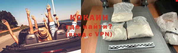 марихуана Белоозёрский