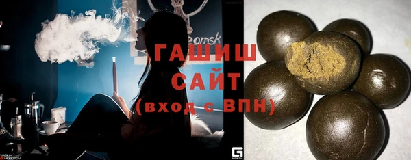 таблы Богородицк