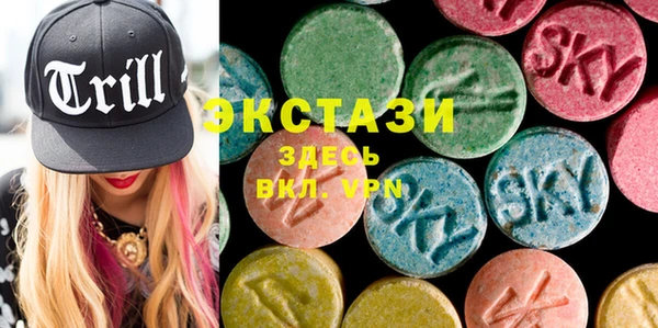 молекула духа Белокуриха