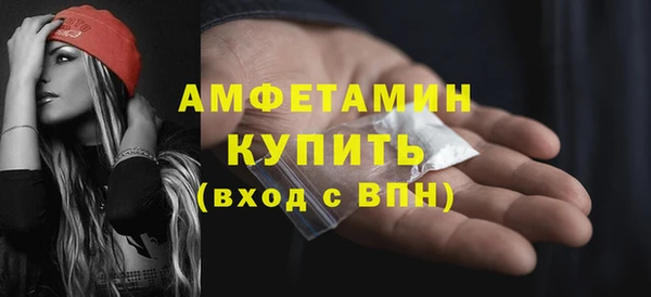 кокаин колумбия Богданович