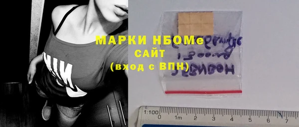 кокаин колумбия Богданович