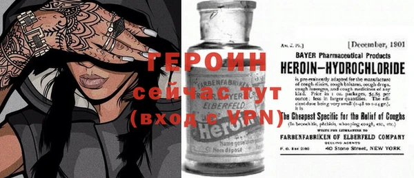 кокаин колумбия Богданович