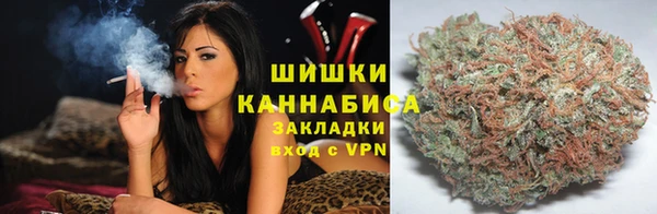 марихуана Белоозёрский