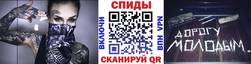 ОМГ ОМГ зеркало  Менделеевск  Первитин Декстрометамфетамин 99.9% 