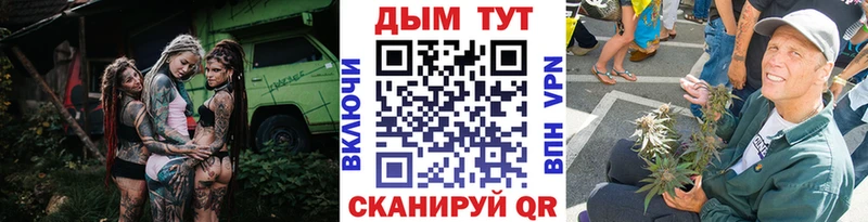 купить закладку  Менделеевск  Каннабис индика 